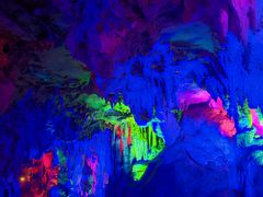 -陶祖圣境风景区