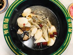 菌菇锅底-有拈头成都市井火锅(老门东店)