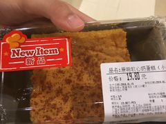 -Olé精品超市(海上世界店)