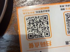 -半酌烧烤小酒馆(南京东路店)