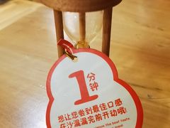 -蟹家大院(外滩店)