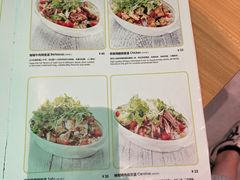 -油梨树AVOCADO TREE(望京店)
