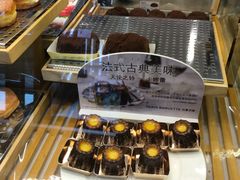 -巴黎贝甜(昆城广场店)