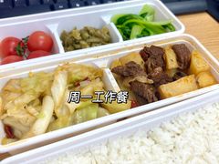 -茉莉餐厅(包河万达店)