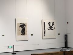 -大芬美术馆