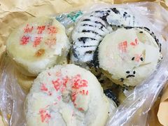 -清真全盛斋传统糕点(西羊市店)