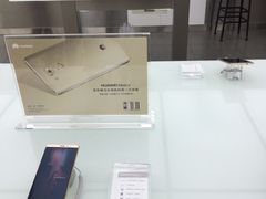 -华为授权体验店(万航渡路)