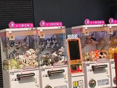 -海底捞火锅(番禺广场店)