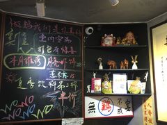 -绿柠食堂(北外滩店)