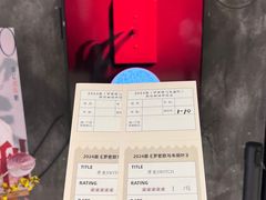 -长沙悦方ID MALL