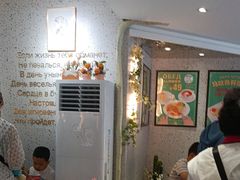 -库滋明·俄罗斯特色美食(中央大街店)
