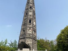 -上海佘山国家森林公园天马山园