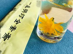 金莲花茶-一盏明灯全素斋(殊像寺店)