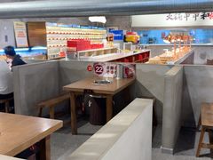 -言玖鲜火锅串串披萨自助(益田假日店)