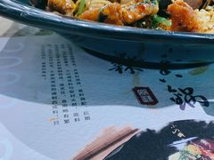 -小山城麻辣香锅(新邻生活广场店)