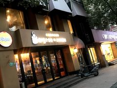 门面-BISTROFIORE美伊娜(伊犁南路店)