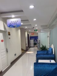 -青岛诺德医学美容医院