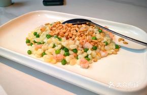 Germinated Corn Stir-fried with Pine Nuts