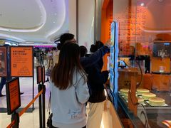 等位区-KUMO KUMO甜品·冰淇淋(深圳壹方城店)
