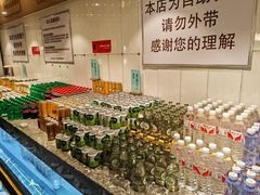 -禾斗海鲜自助(市南银座店)