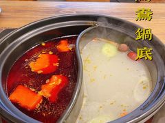 -江湖六膳門串串香(隆礼路店)