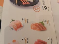 -争鲜回转寿司(东方银座店)