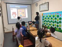 -秦汉胡同古筝围棋国学书院(罗湖分馆)
