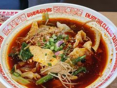 -每味每客·重庆麻辣烫(国泰店)
