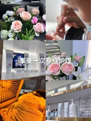 -MIDA蜜哒•科技逆龄美肤连锁