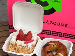-CC BAGEL&SCONE 贝果与司康(南开大悦城店)