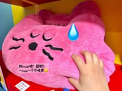 -和平大悦城