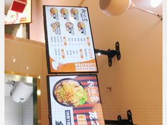 -粉探营螺蛳粉(长宁龙之梦店)