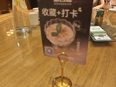 -新白鹿餐厅(龙游路总店·杭帮菜名店)