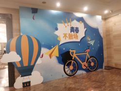 -苏宁环球套房饭店·宴会厅