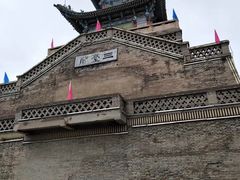 -兰山公园