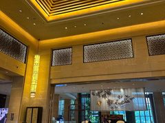 -成都保利公园皇冠假日酒店(熊猫基地店)