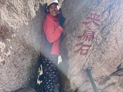 -丹东凤凰山景区