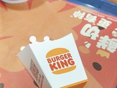 -汉堡王(梅村服务区南店)