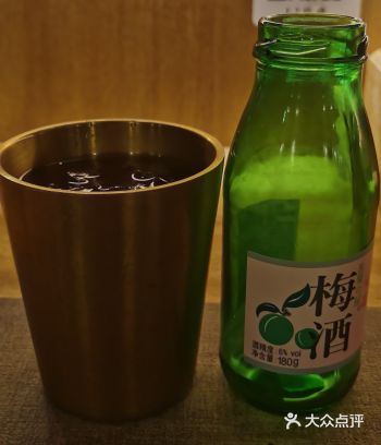 #吃货的世界唯有美食不可辜负吃素  「昊·来了寿司