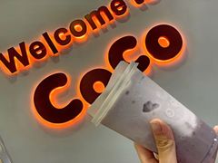-CoCo都可(恒隆456店)