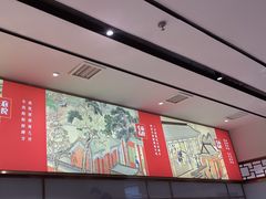 -左庭右院鲜牛肉火锅(长泰广场店)