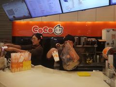 -CoCo都可(金狮店)