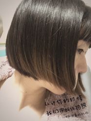 -PE SALON