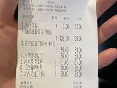 -猪腰一家·地道佛山菜(盐步店)