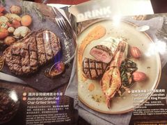 -bluefrog蓝蛙(水游城店)