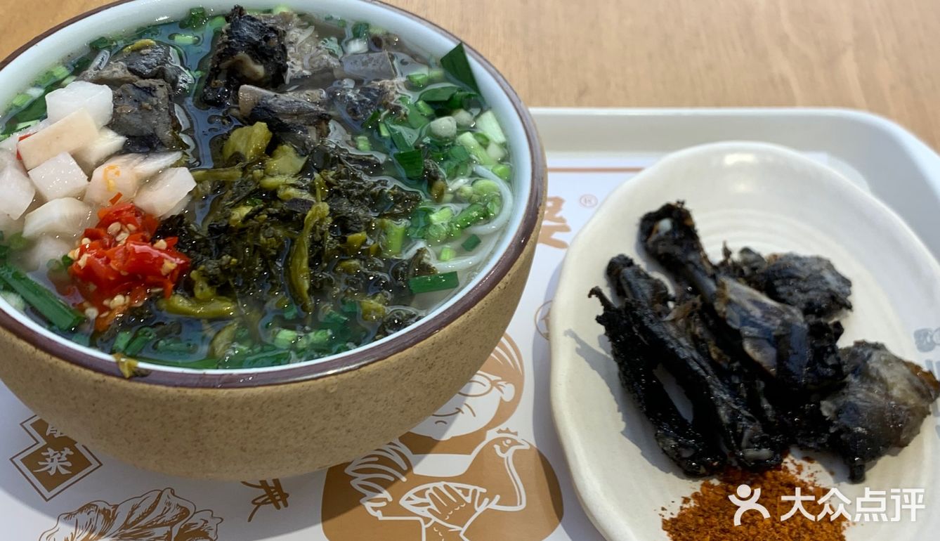 谁还没吃过乌鸡粉 我竟然也是第一吃吃乌鸡粉