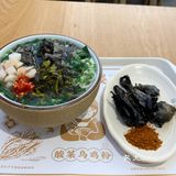 谁还没吃过乌鸡粉 我竟然也是第一吃吃乌鸡粉