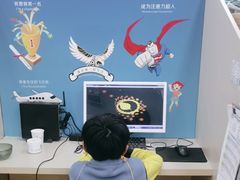 -竞思注意力·专注力·学习能力训练(珠江新城中心)