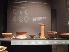 -四川博物院