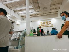 大堂-美肴冰品·汉堡·牛腩饭(总店)